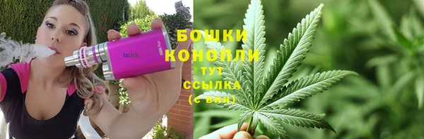 героин Богородицк