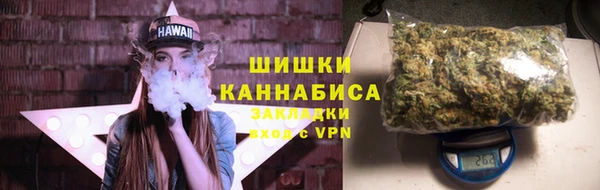 кокаин колумбия Богородск
