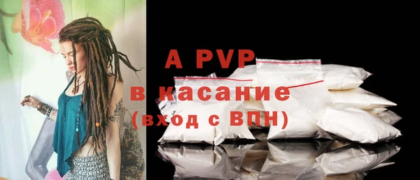 кокаин колумбия Богородск