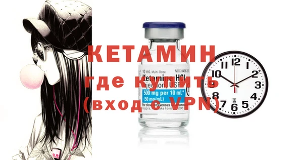 героин Богородицк