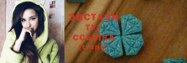кокаин колумбия Богородск