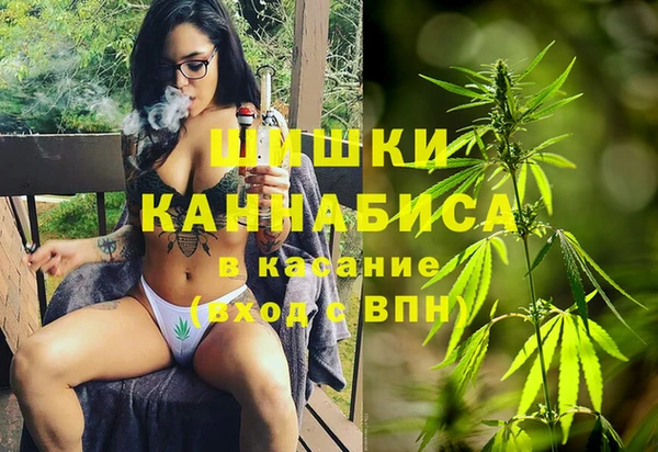 кокаин колумбия Богородск