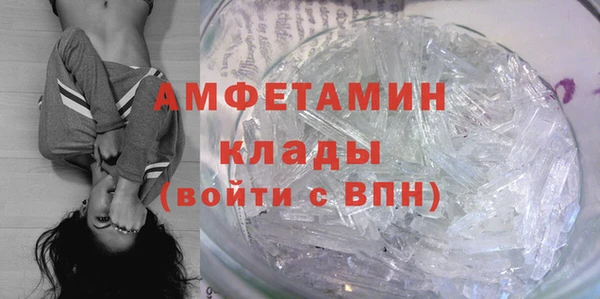 СК Бородино