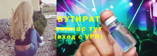 кокаин колумбия Богородск