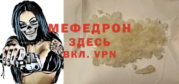 кокаин колумбия Богородск