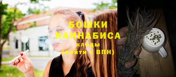 героин Богородицк